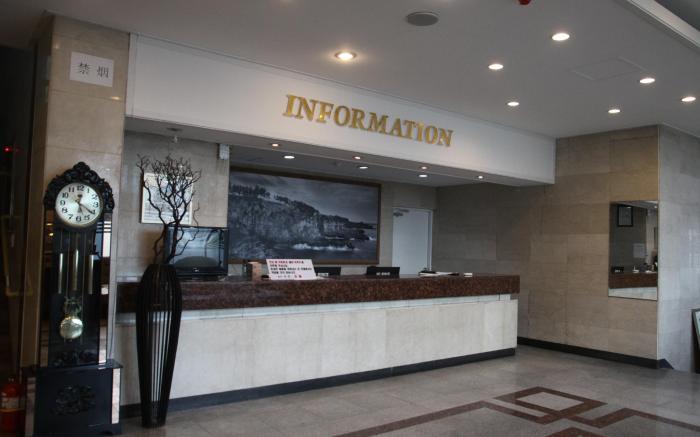 Jeju Miracle Hotel