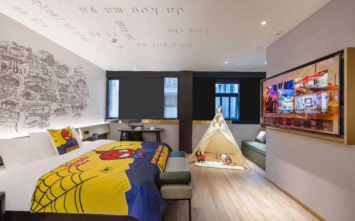 CitiGo Hotel Cuihu Kunming
