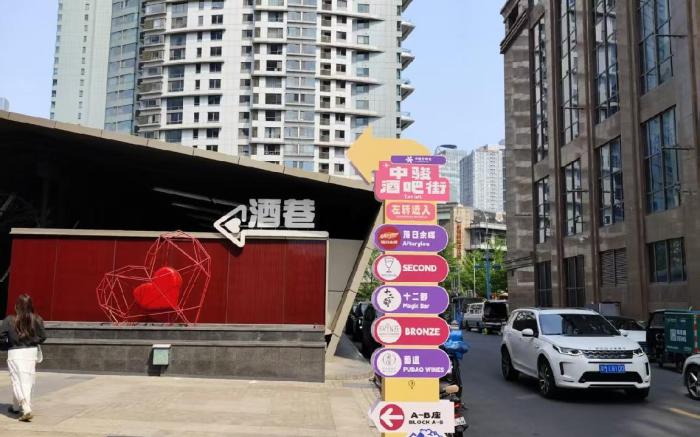 China beijing world city service apartment