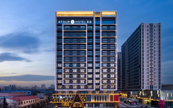 Atour S Hotel Changchun High-tech Zone Guanggu Street