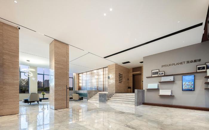 Atour Hotel Taiyuan Dongfeng Road Chaoyang Pedestrian Street
