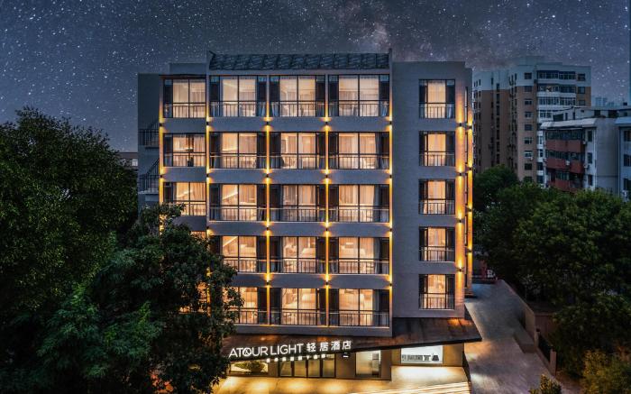 Atour Light Hotel Tianjin Binhai Third Avenue