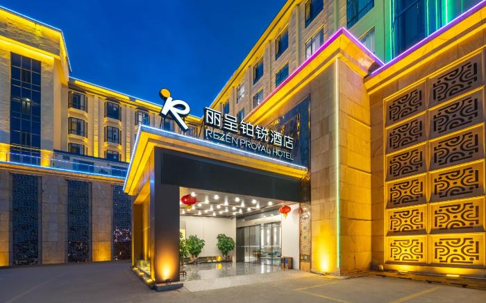 Li Cheng Bo Rui Hotel - Guangzhou Olympic Sports Center International Financial City Branch