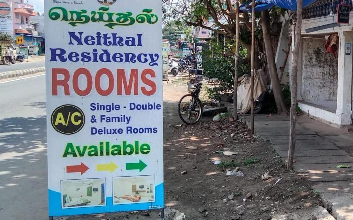 NEITHAL RESIDENCY