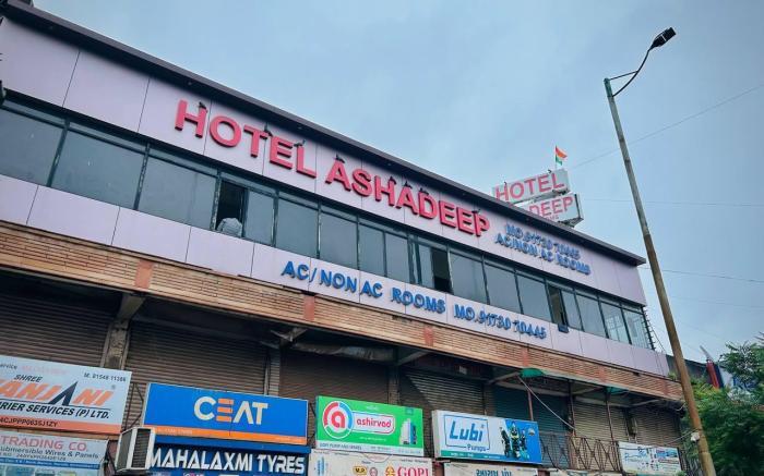 Ashadeep Hotel