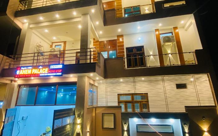 Ahem Palace Home Stay