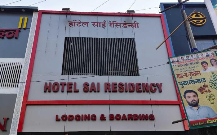 Hotel O Sai Residency
