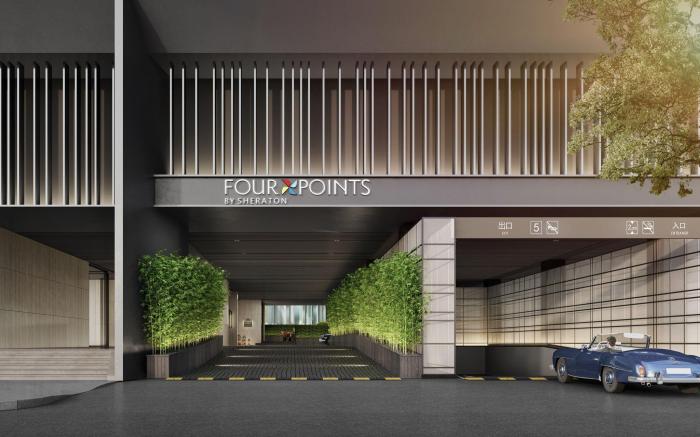 Four Points by Sheraton Chengdu, Chunxi Road