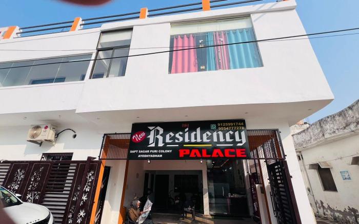 New Residency Palace