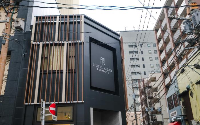 HOTEL ALL IN KUMAMOTO