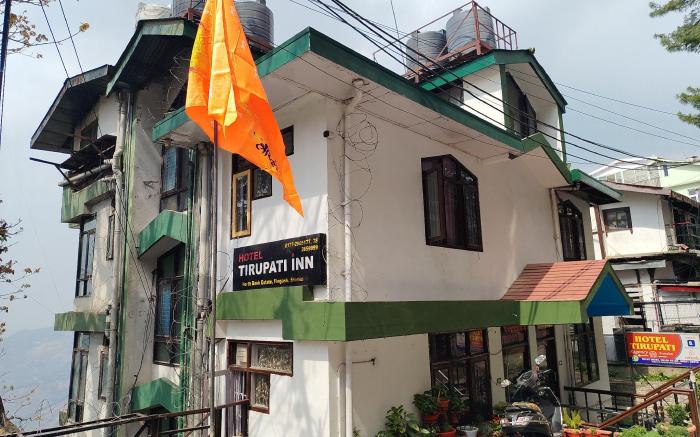 Hotel Tirupati Inn Hill View