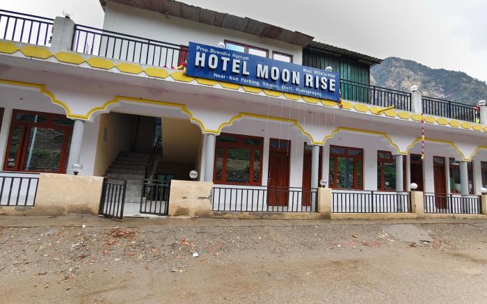 HOTEL MOONRISE 