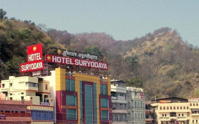 Hotel Suryodaya