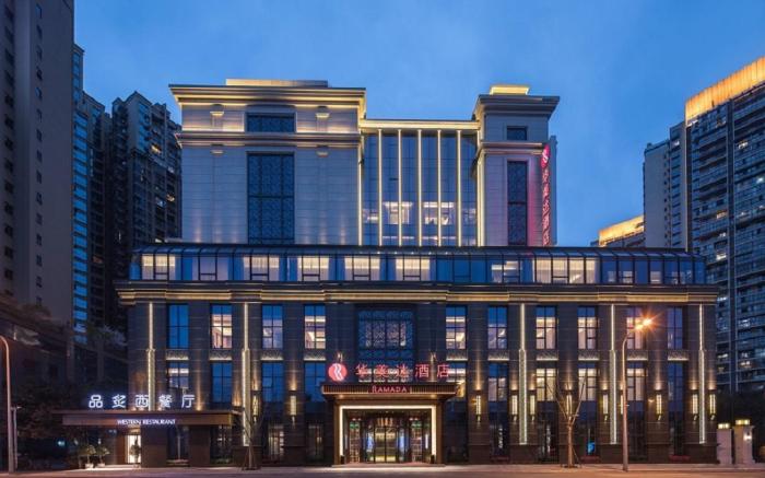 Ramada by Wyndham Leshan