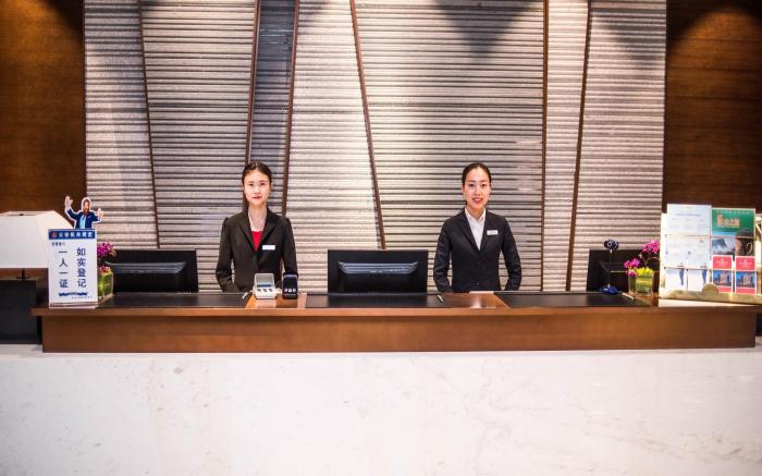 Ramada by Wyndham Leshan
