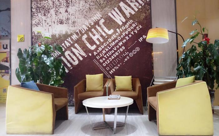 IU Hotels·Taiyuan Yingze Xida Street