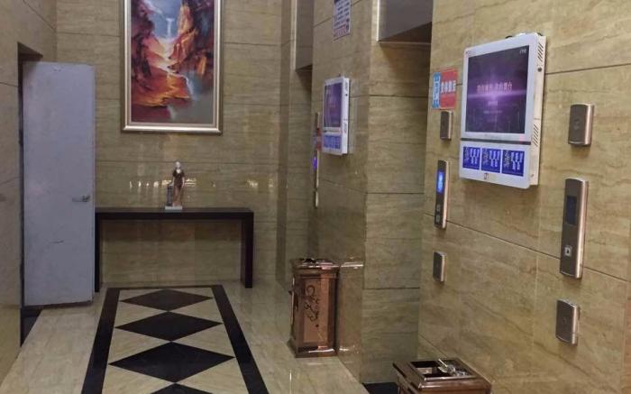 7 Days Inn Shijiazhuang Railway Station