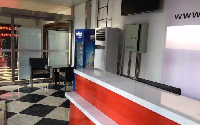 7 Days Inn Shijiazhuang Railway Station