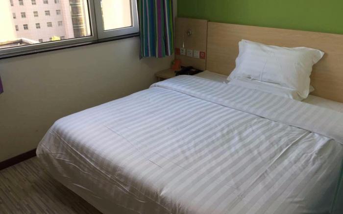 7 Days Inn Shijiazhuang Railway Station