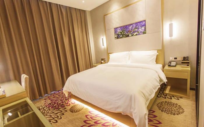 Lavande Hotels·Jinzhong Walmart