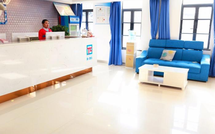 PAI Hotel Xuzhou High-Speed Railway Station Tailong Commercial Street