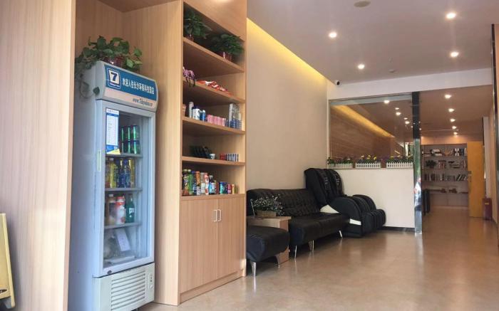 7 Days Premium Changsha Environmental Science Park Yuntang Campus