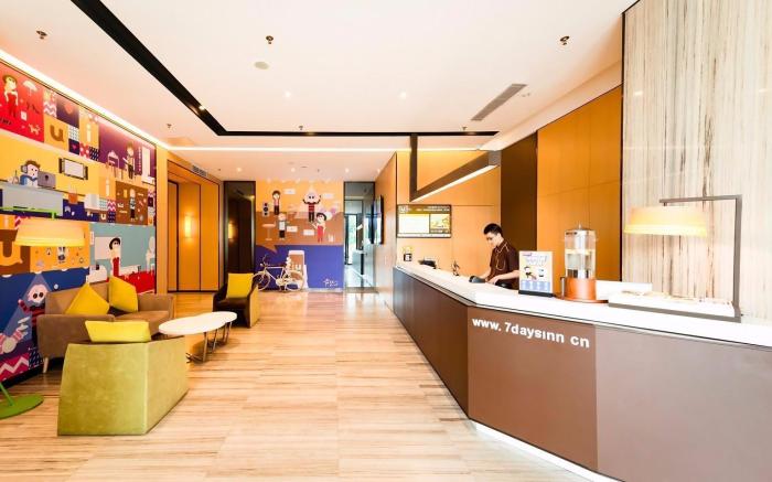 IU Hotels Kunming Airport Dabanqiao City