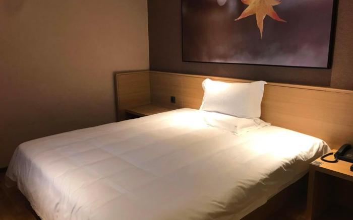 IU Hotel Taizhou Wanda Plaza
