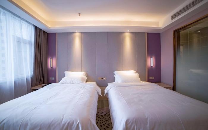 Lavande Hotels·Yishui Wande Plaza