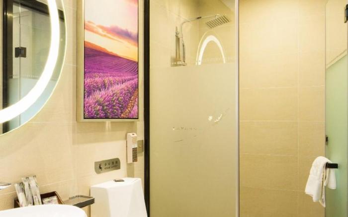 Lavande Hotels·Zhujiang New Town