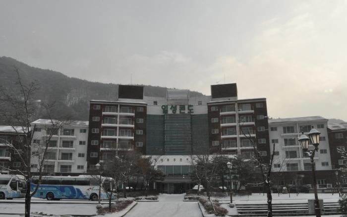 Il Sung Muju Resort