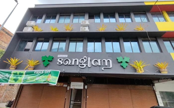 Songtam Hotel