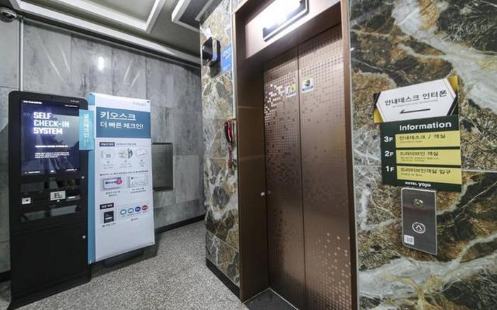 Suncheon YAJA Suncheon Station