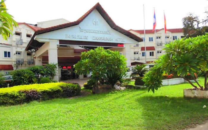 Dansavanh Hotel