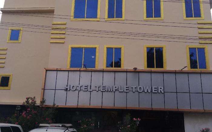 Hotel Temple Tower