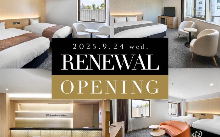 Daiwa Roynet Hotel Utsunomiya