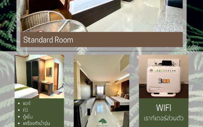 Green Garden Resort