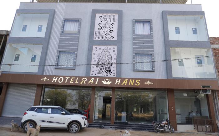 Hotel Raj Hans-500 meter khatu shyam ji temple