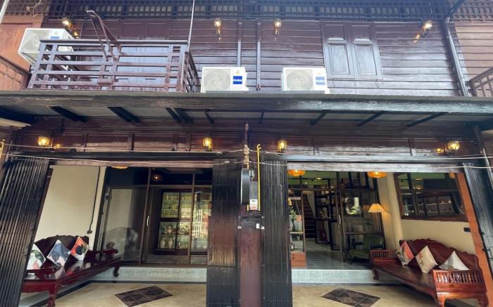 The Memory Hostel 