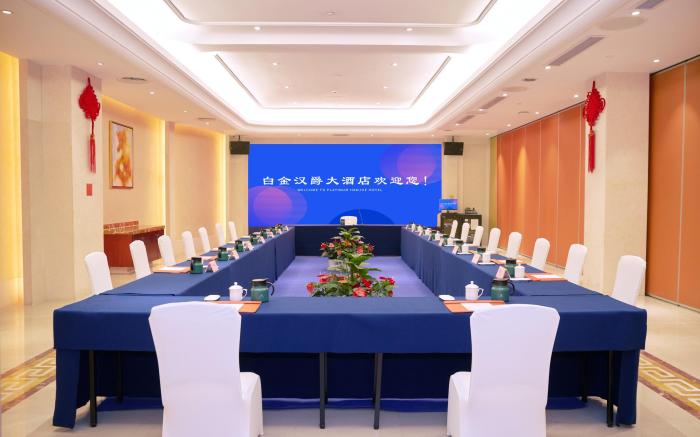 CIXI PLATINUM HANJUE HOTEL 慈溪白金汉爵大酒店