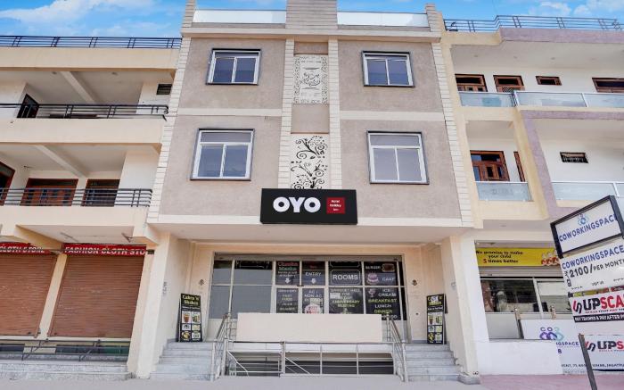 HOTEL O HOLIDAYS INN