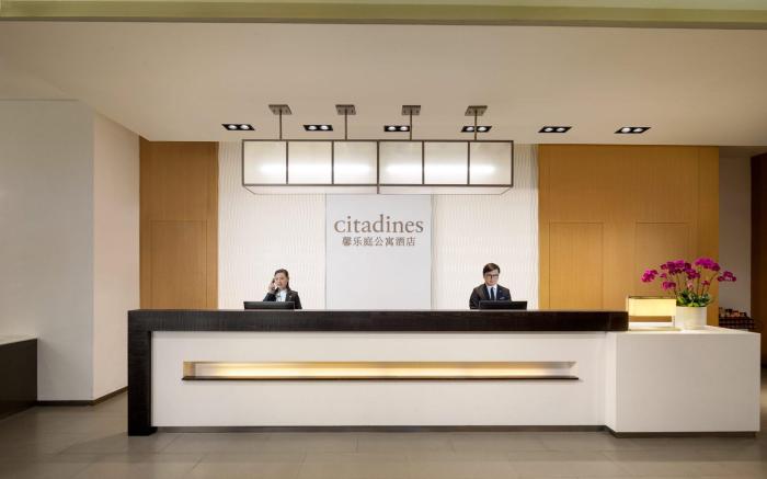 Citadines Nanhai Foshan