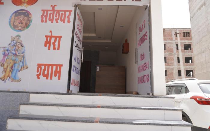 Hotel Shree Radhe Laxmi