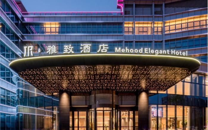 Yazhi Hotel - Guangzhou Baiyun Airport Branch 