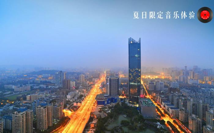 InterContinental Fuzhou By IHG