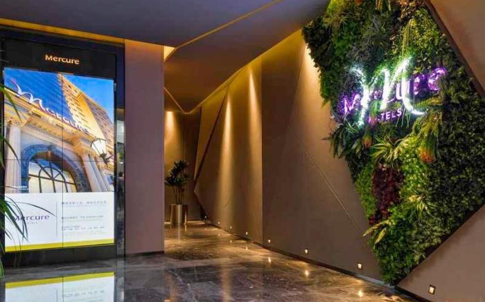 Mercure Taiyuan Changfeng Street
