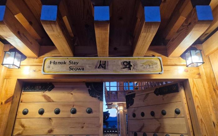 Hanok Stay Seowa
