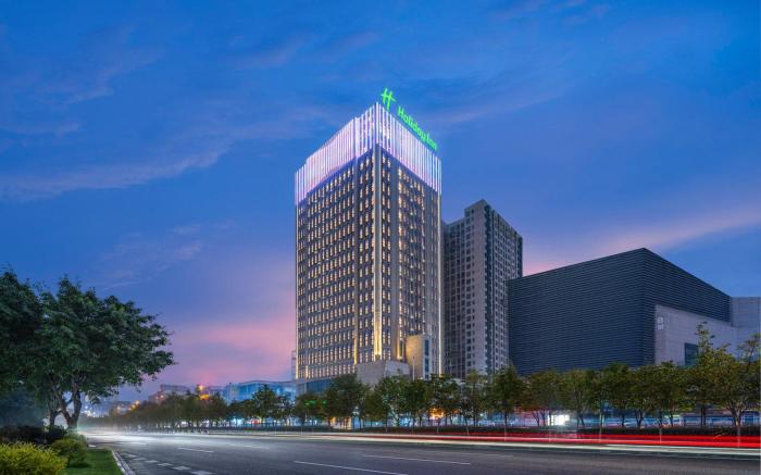 Holiday Inn Chongqing Shuangfu By IHG