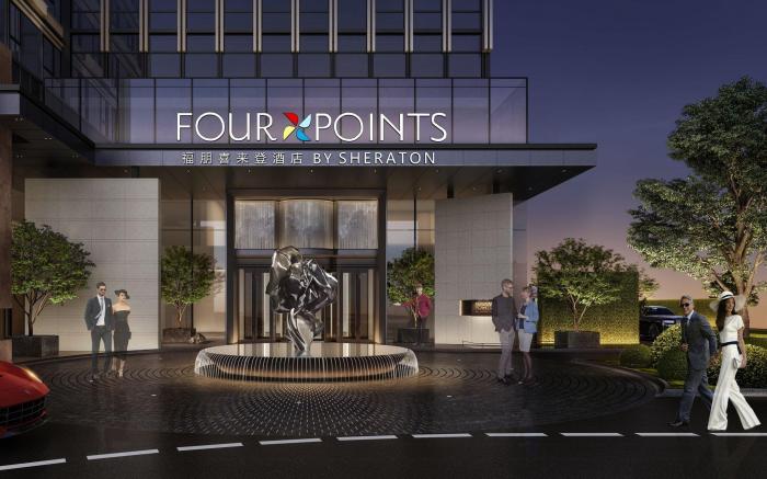 Four Points by Sheraton Chongqing North Railway Station