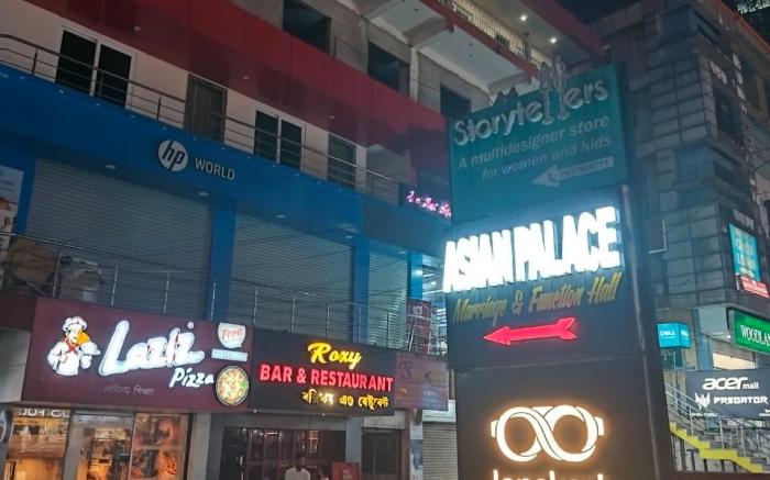 Hotel Asian Palace 
